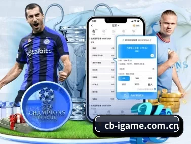 cb-igame.com.cn APP